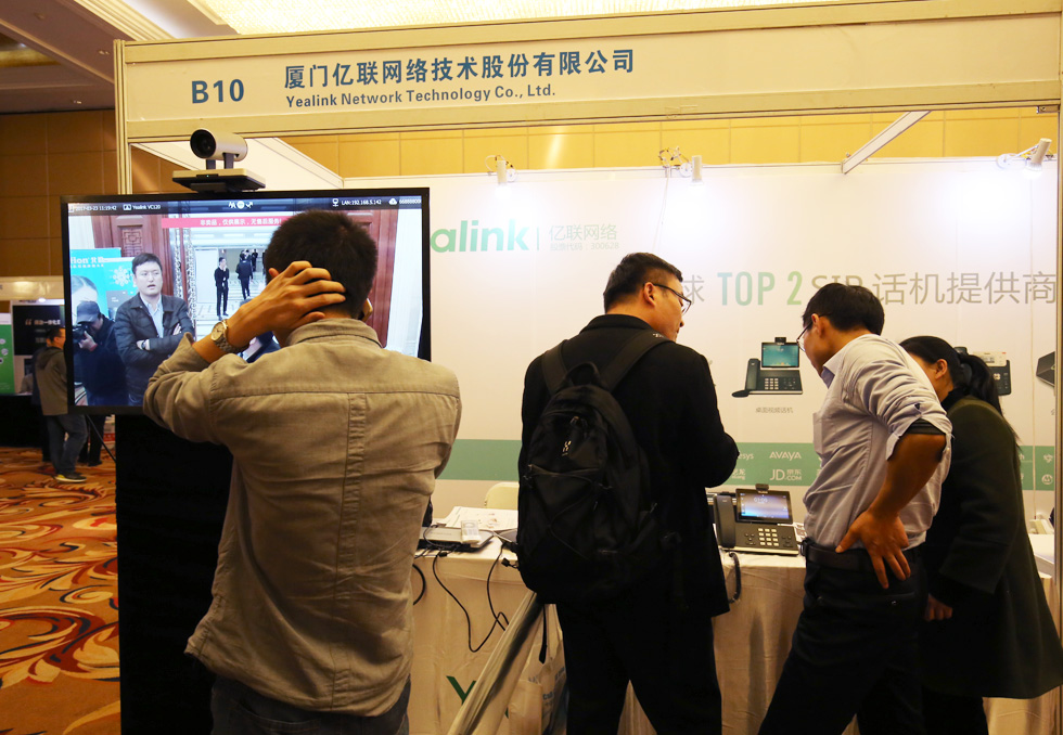 �B�T�|(li��n)�W(w��ng)�j(lu��)���g(sh��)�ɷ����޹�˾