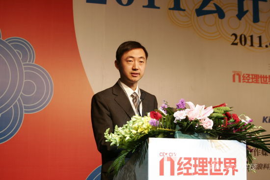 IBM大中華區(qū)云計算中心技術(shù)總監(jiān)方興