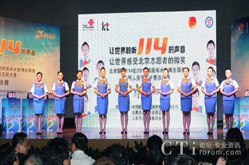 �x��ِ���Qِ�x��10������