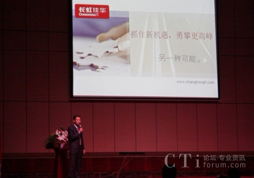 �L����A��˾�Z��ͨӍ�I(y��)���aƷ���O(ji��n) �ܕԖ| ��BSME�ĮaƷ֧���c����<br/>

