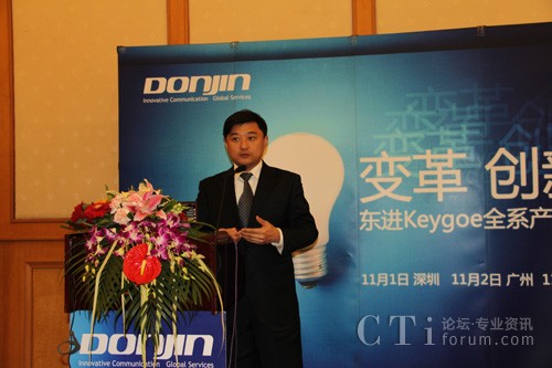 �|�M(j��n)���g(sh��)�a(ch��n)Ʒ��(j��ng)�턢�E�c��ҷ���|�M(j��n)keygoeȫϵ�a(ch��n)Ʒ�����O(sh��)Ӌ����