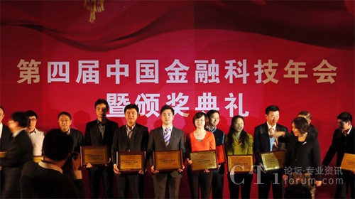 Ӣ��Ӎ�Ƽ��ڱ����C�����ϲ�@����(y��u)���Q����������