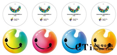 大運(yùn)會紀(jì)念晶靈卡