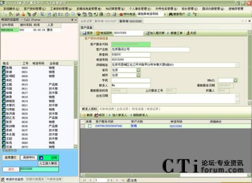 ��늿͑��Y�Ϗ����������W�
