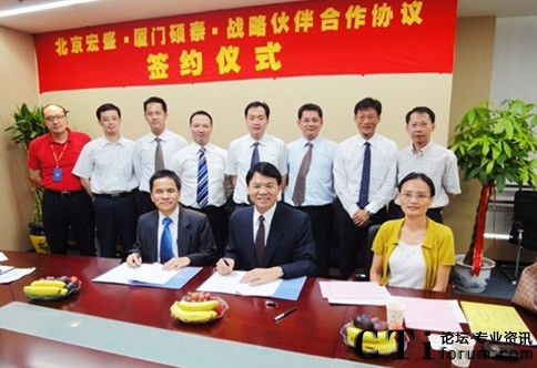 Grandsys�y�֏B�T�T̩�ṩ��������ȫ���̘I(y��)����