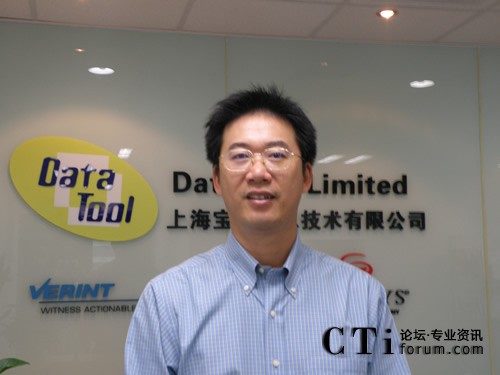 �Ϻ����|��Ϣ���g���޹�˾����(j��ng)������|