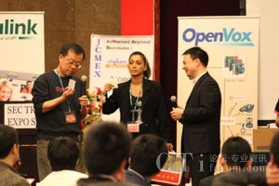 �������k�������c�߼��O(sh��)���ṩ�̵Ļ���