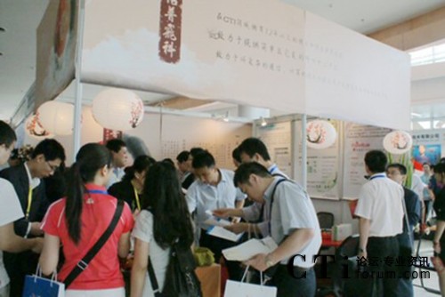 �^(gu��n)���P(gu��n)ע���ծa(ch��n)Ʒ�¹���