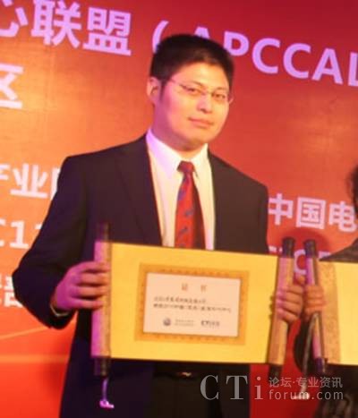 �����{�D�Ƽ����޹�˾������O����