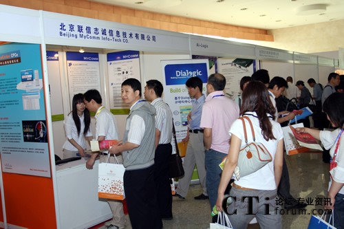 (li��n)��־�\����CTIչ��(hu��)