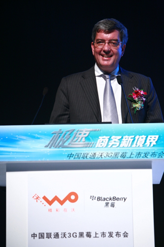 RIM��˾�Ї��^(q��)�����x�����F(xi��n)�����o