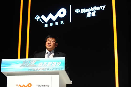 RIM��˾�Ї��^(q��)�����x�����F(xi��n)�����o