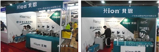 �ҕُ�ﲩ�[���ϱ���չ�_