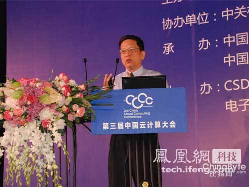 �A�鸱��������(sh��)��(j��)���ĺ�ý�w�W(w��ng)�j(lu��)�a(ch��n)Ʒ������������