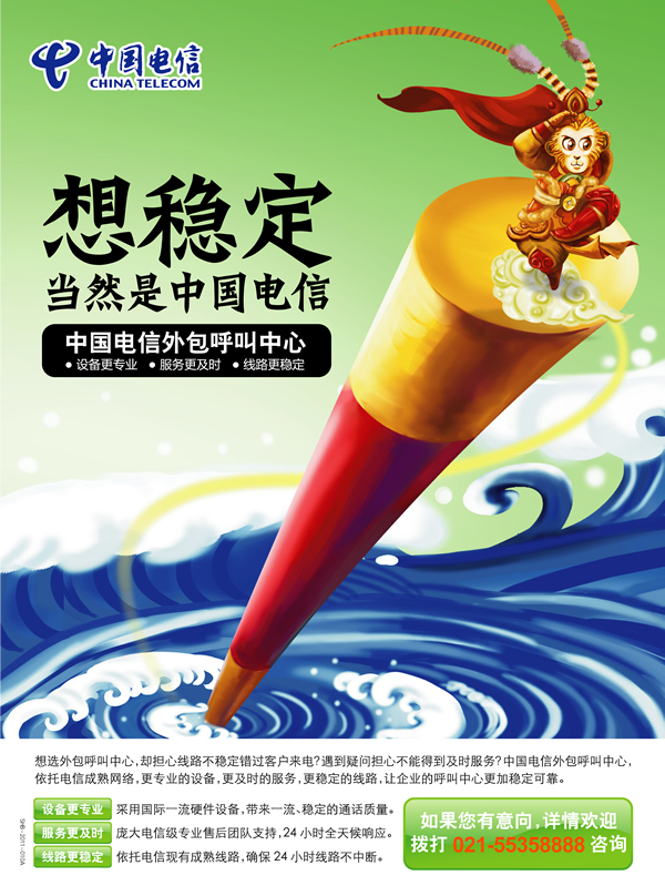 �Ї�����Ϻ�̖��