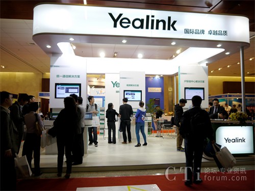 �|(li��n)����һ���W�jͨ�Ŵ���չչ�_