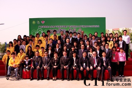 �����d��ȫ���ׂ�ʡ���������˺������ġ��_�I(y��)