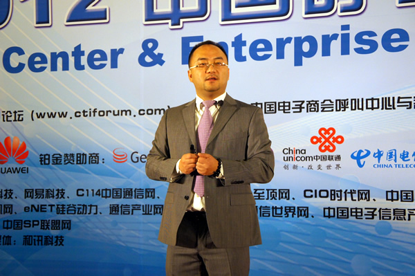 ����������Ӎ���Ϻ�ؐ����I(y��)ͨ�����޹�˾�I(y��)�հl(f��)չ���O(ji��n) �h����