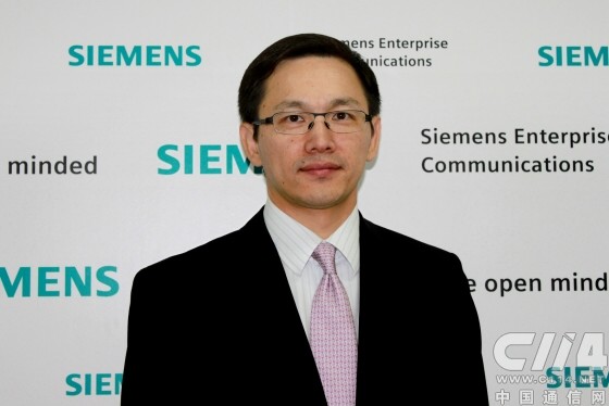 上海西門(mén)子數(shù)字程控通信系統(tǒng)有限公司總裁 黃彥文