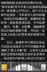 ����x����ӕ�(sh��)