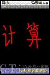 ��(sh��)��(xi��)��Ӌ(j��)�㡱