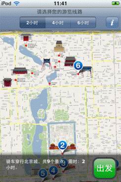 Touch China���c(di��n)��(d��o)��ϵ�Б�(y��ng)��