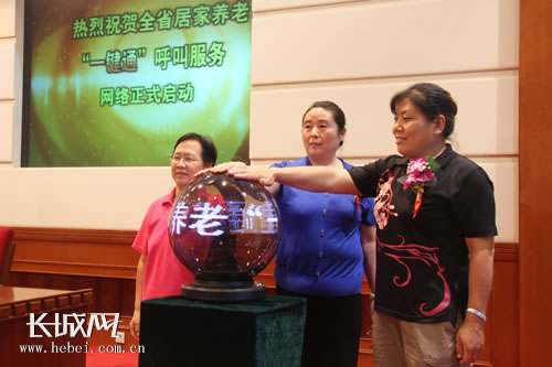 ʯ���f����λ�����˴����控Ц���������o(w��)�ȼ���(d��ng)�����飬�����˲�ɫ����(d��ng)��