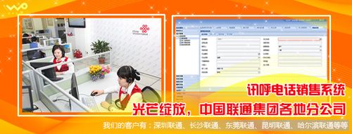 ����(li��n)ͨ�Ͼ�(xi��n)�Ԓ(hu��)�N(xi��o)��ϵ�y(t��ng)