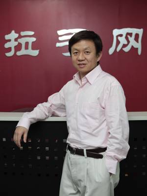 �D�����־W(w��ng)��(chu��ng)ʼ����CEO�ǲ�