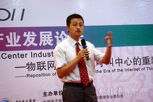 Dialogic�Ї��^(q��)�I(y��)��(w��)�l(f��)չ�߼���(j��ng)�������x