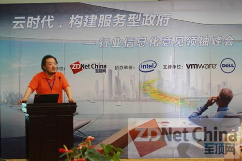 �Ñ��������y���ŵ�IT���O(ji��n)���W��������I(y��)���F�ƴ惦�������^��