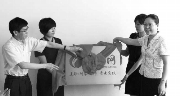 �󱊈�I(y��)���F�hί��ί��������݋�¿��h(��)���R����ί��ί���������L��A(��)�����ϾW(w��ng)���Ɉ�������Ľ���