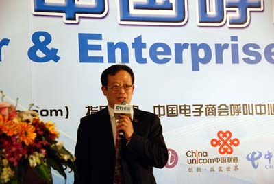 �Ї�(gu��)����̕�(hu��)���������c�͑��P(gu��n)ϵ���팣�I(y��)ί�T��(hu��)�������L(zh��ng)�� CTIՓ������(j��ng)���ؿ���