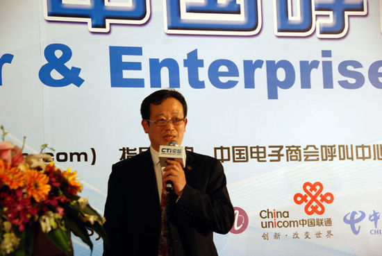 �Ї�����̕����������c�͑��P(gu��n)ϵ���팣�I(y��)ί�T���ؕ��L�� CTIՓ������(j��ng)���ؿ���