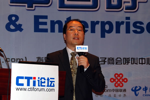 �Ї��Ƅ�ͨ�ż��F(tu��n)���K���޹�˾�͑�����(w��)���ĸ�����(j��ng)�폈����